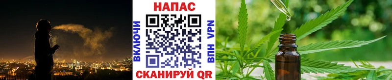 Где найти наркотики Октябрьск Героин Меф мяу мяу Cocaine