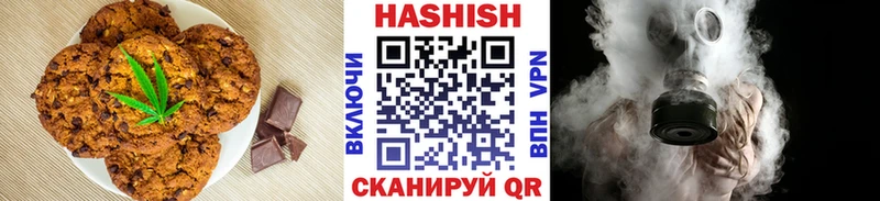 купить наркоту  Октябрьск  Еда ТГК марихуана 
