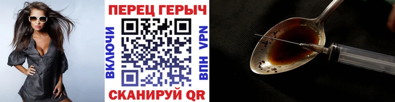 МЕГА ONION Октябрьск ГЕРОИН гречка наркошоп
