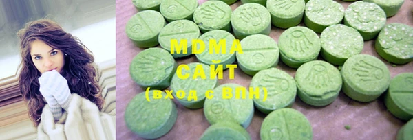 таблы Горнозаводск