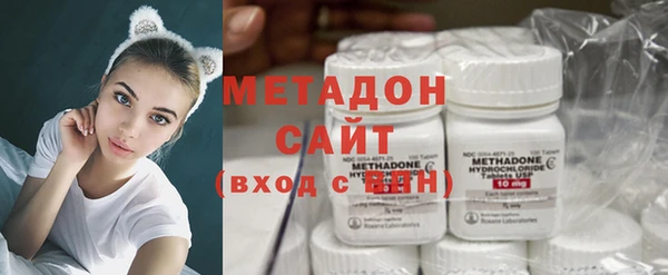 бутик Горно-Алтайск