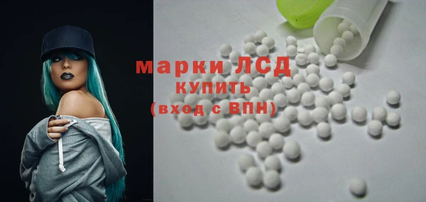 spice Ханты-Мансийск
