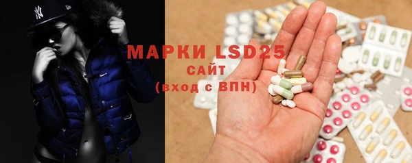 мяу мяу мука Фурманов