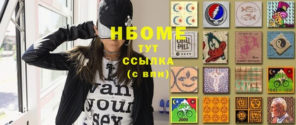 spice Ханты-Мансийск