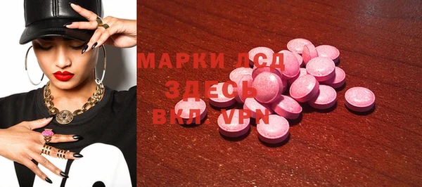 мяу мяу мука Фурманов