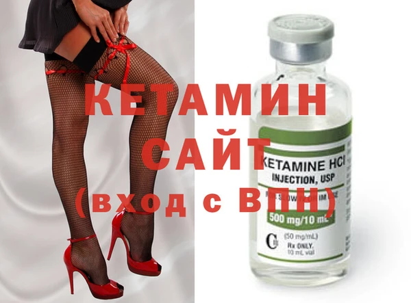 таблы Горнозаводск
