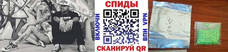 Метамфетамин витя  где купить   Октябрьск 